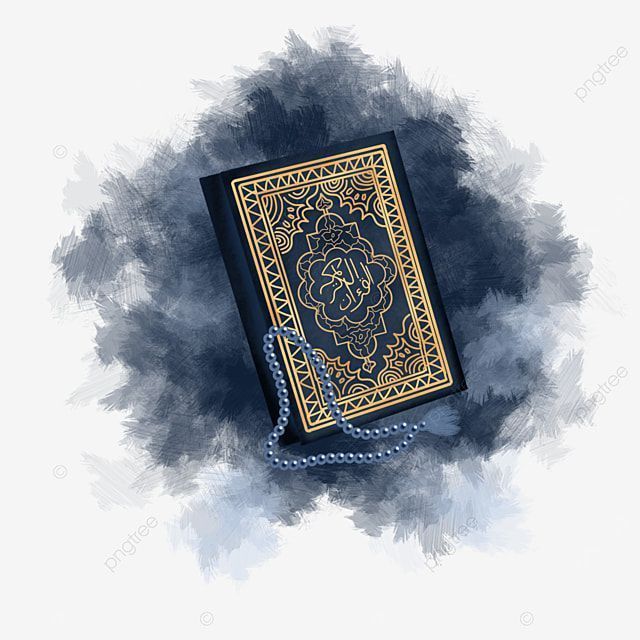 tafsir quran al quran
